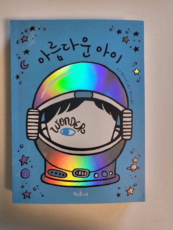 컨텐츠 이미지