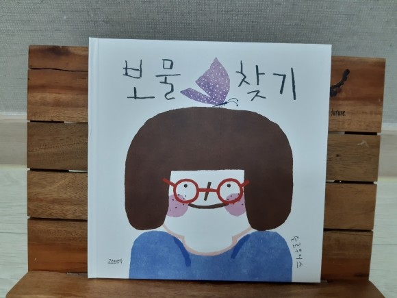 컨텐츠 이미지