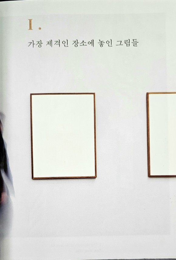 컨텐츠 이미지