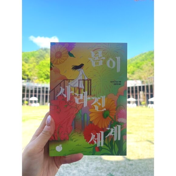 컨텐츠 이미지