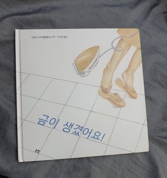 컨텐츠 이미지