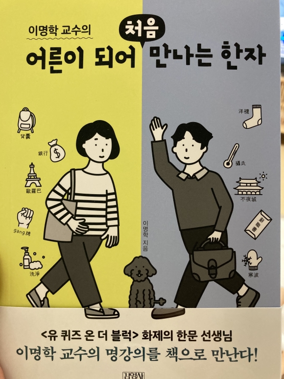 컨텐츠 이미지