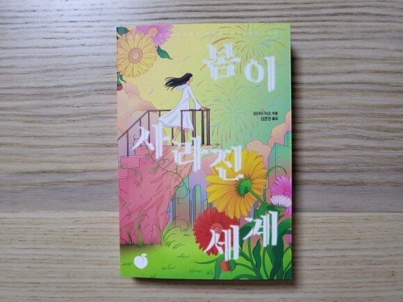 컨텐츠 이미지