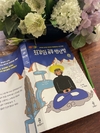첨부된 사진