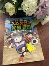 첨부된 사진