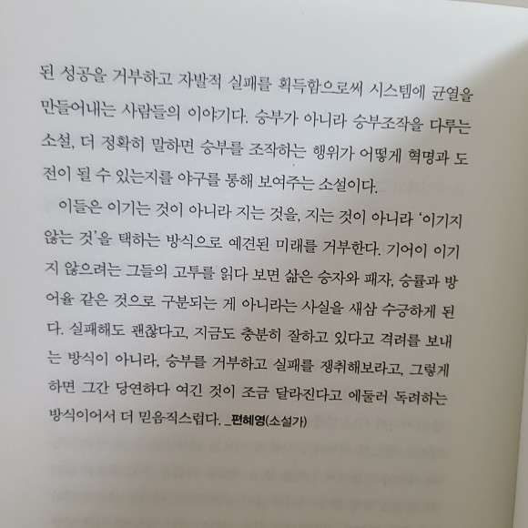 컨텐츠 이미지