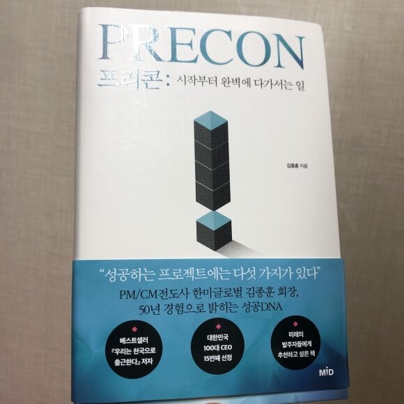컨텐츠 이미지