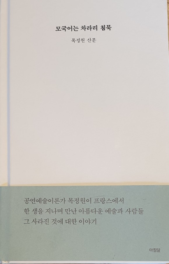 컨텐츠 이미지