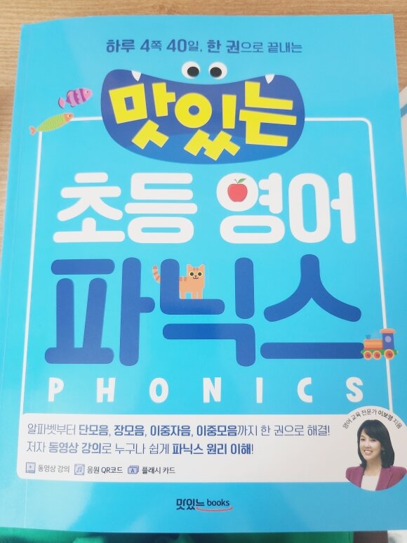 컨텐츠 이미지