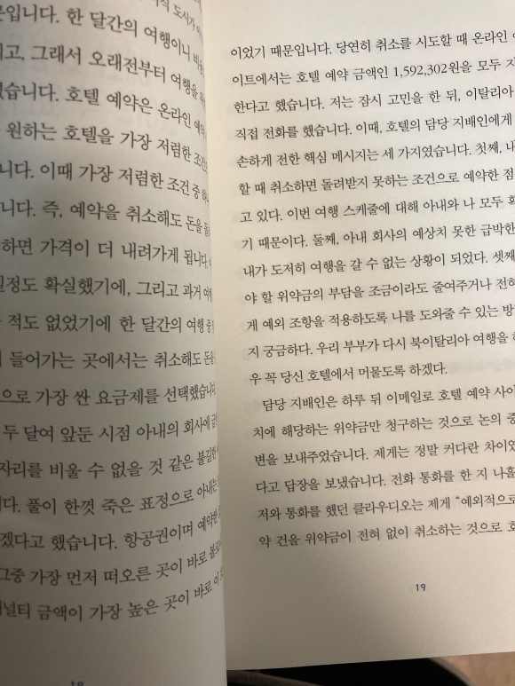 컨텐츠 이미지