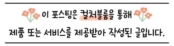 컨텐츠 이미지
