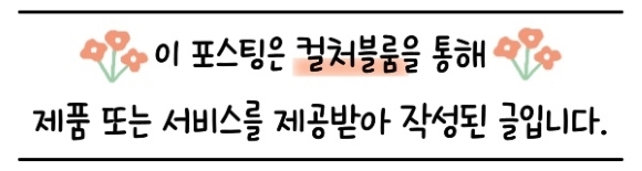 컨텐츠 이미지