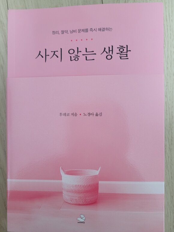 컨텐츠 이미지