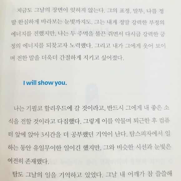 컨텐츠 이미지