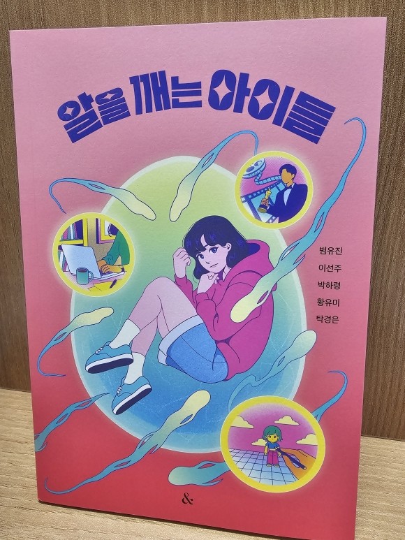 컨텐츠 이미지