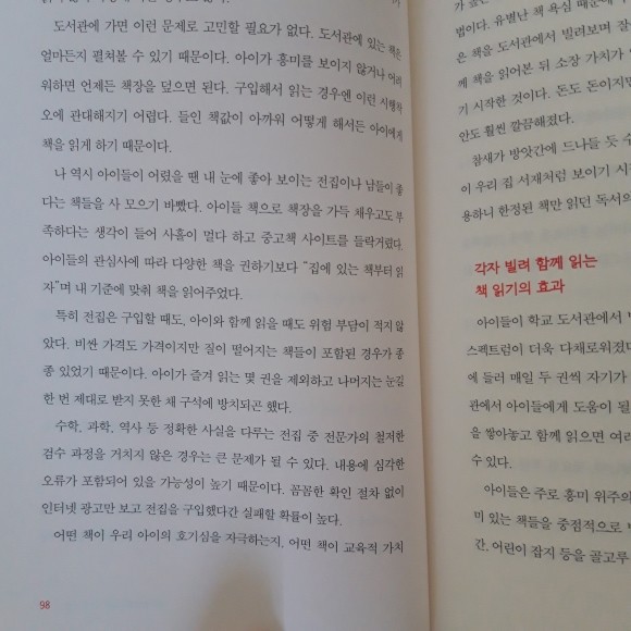 컨텐츠 이미지