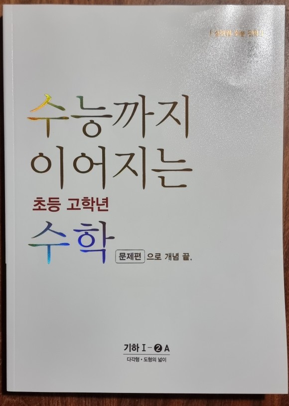 컨텐츠 이미지