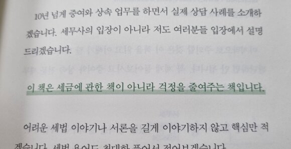 컨텐츠 이미지