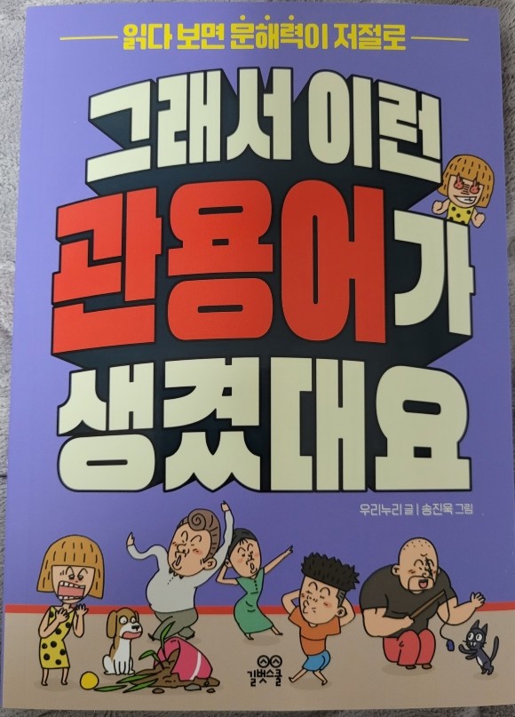 컨텐츠 이미지