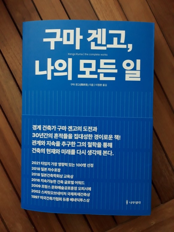 컨텐츠 이미지