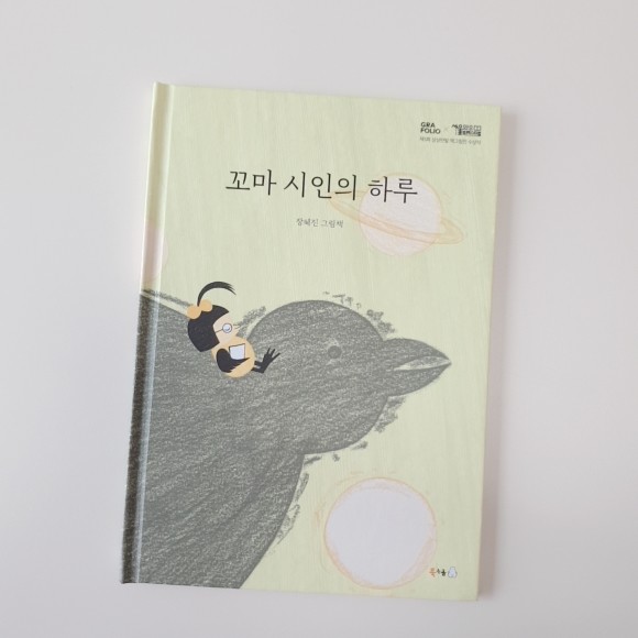 컨텐츠 이미지