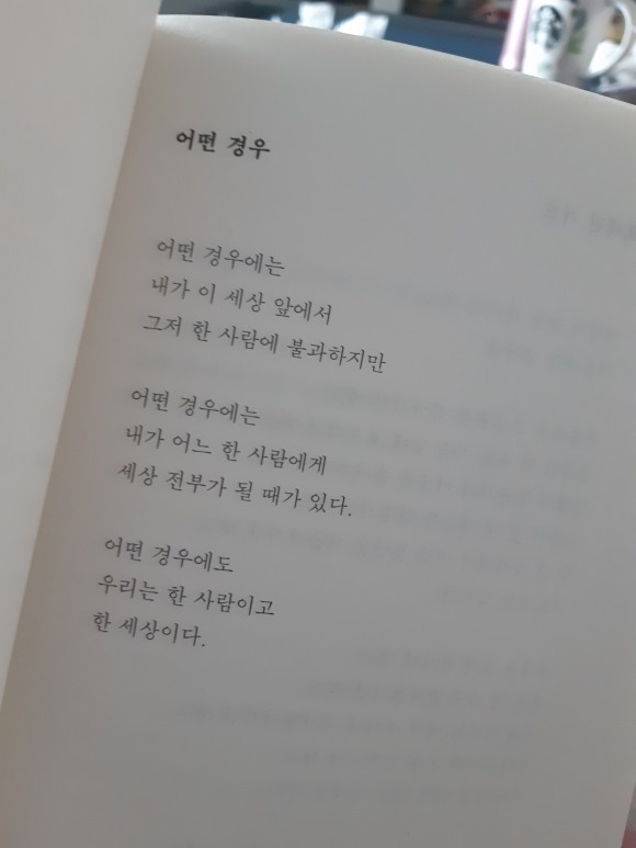 컨텐츠 이미지