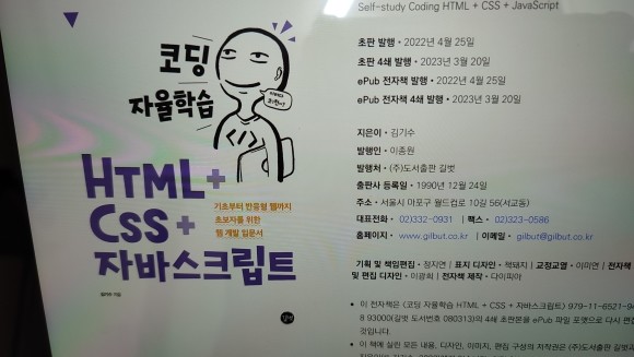 컨텐츠 이미지