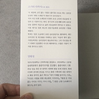 컨텐츠 이미지