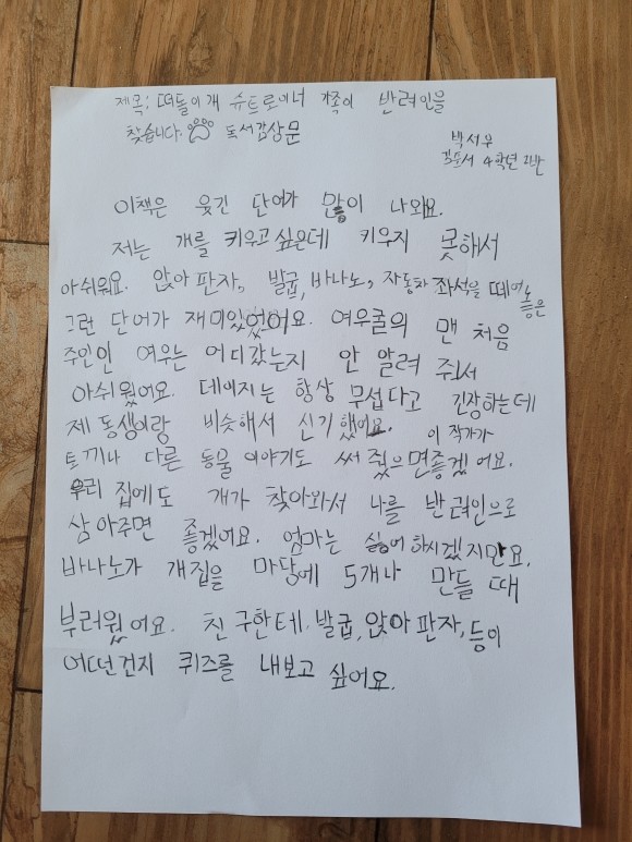 컨텐츠 이미지