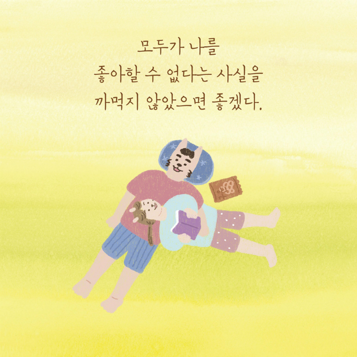 카드뉴스0