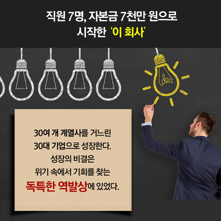 카드뉴스3