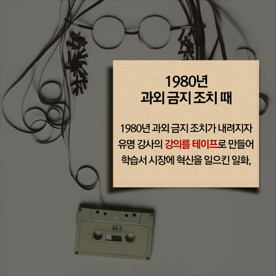 카드뉴스4