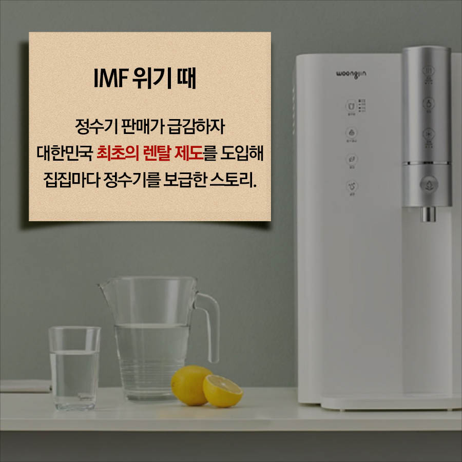 카드뉴스5
