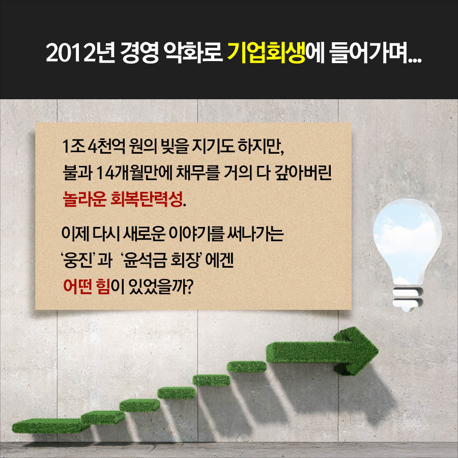 카드뉴스6
