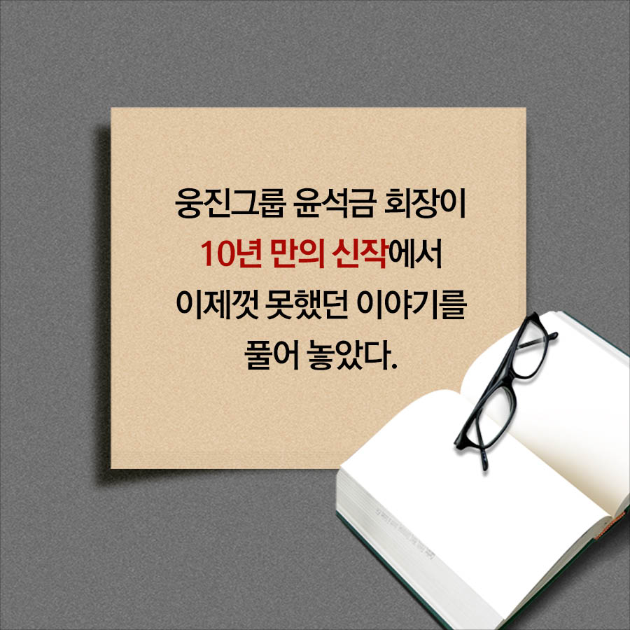 카드뉴스7