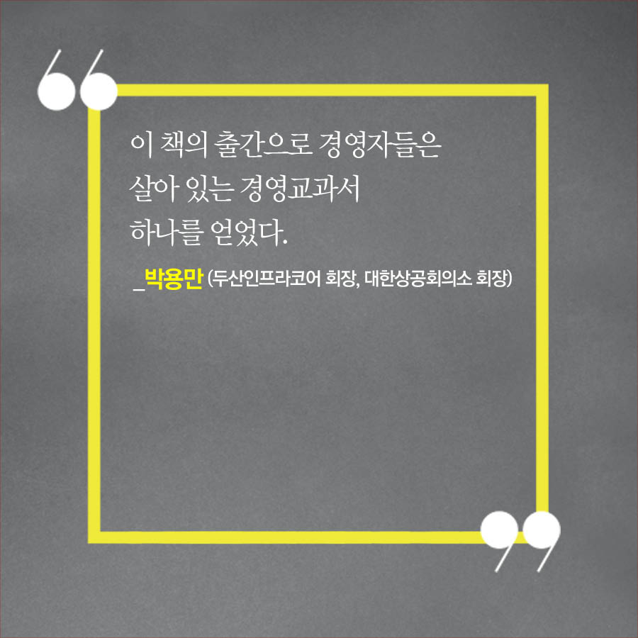 카드뉴스9