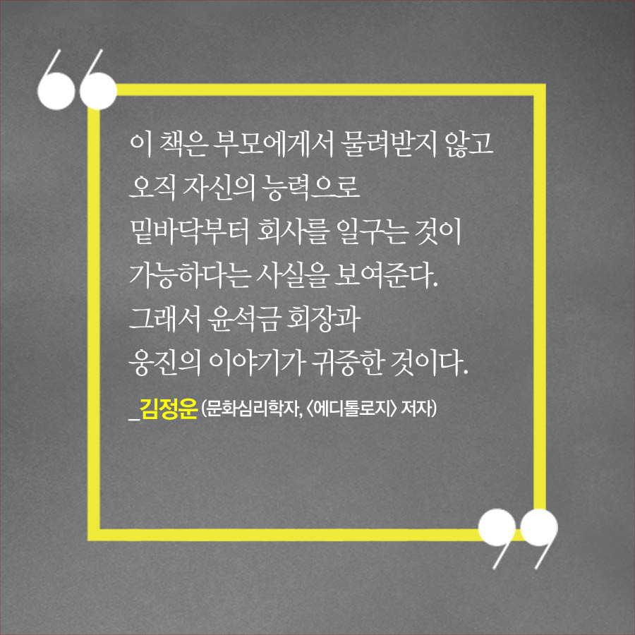 카드뉴스10