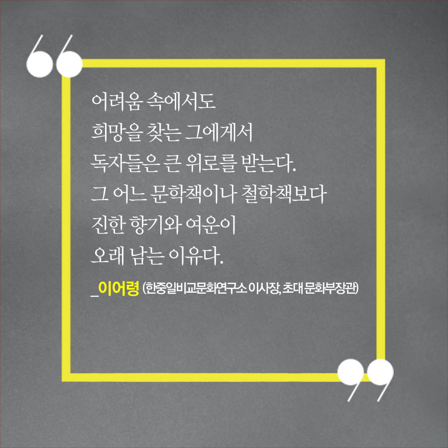 카드뉴스11