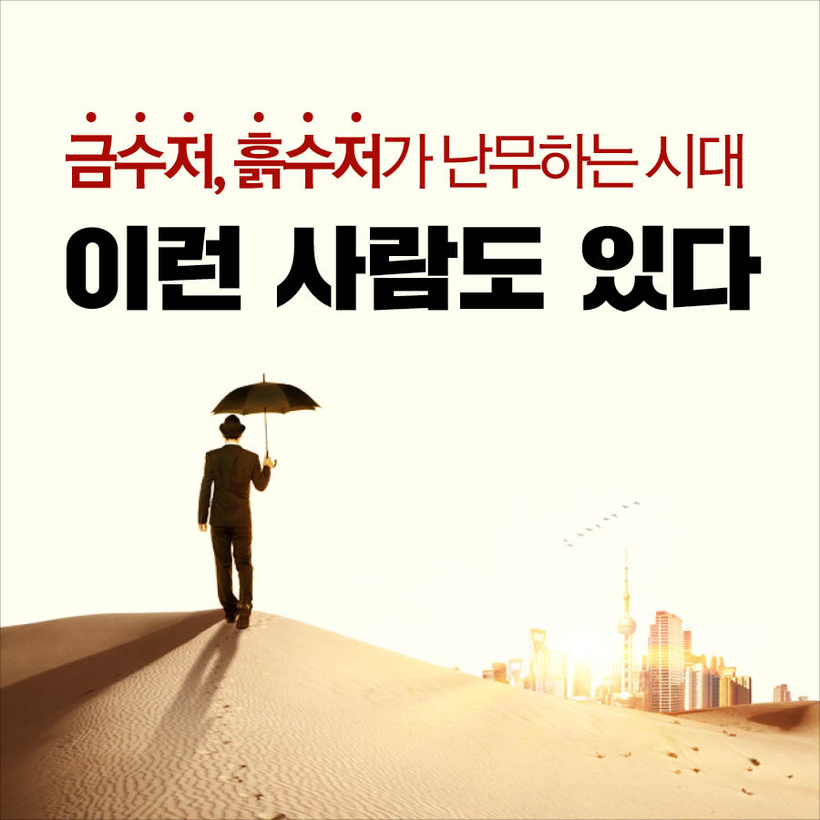 카드뉴스0
