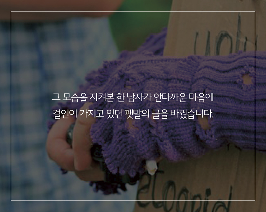 카드뉴스2