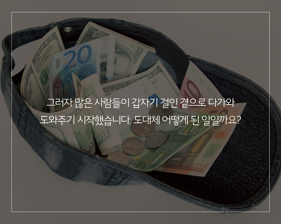 카드뉴스3