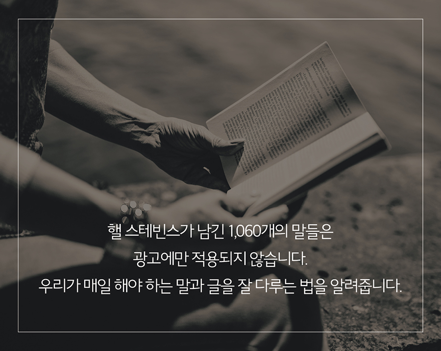 카드뉴스12