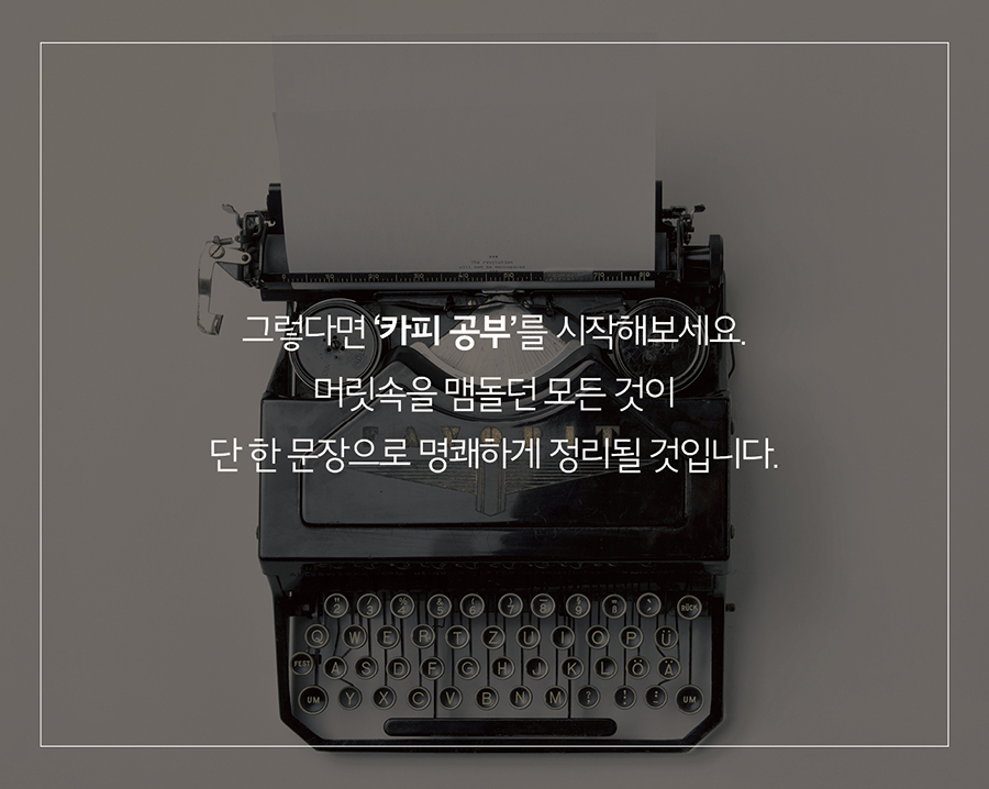 카드뉴스14