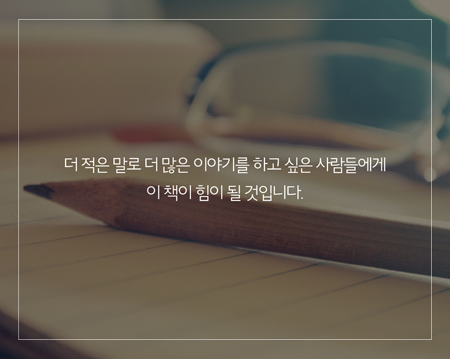 카드뉴스15