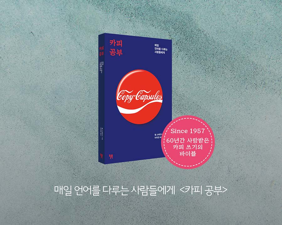 카드뉴스16