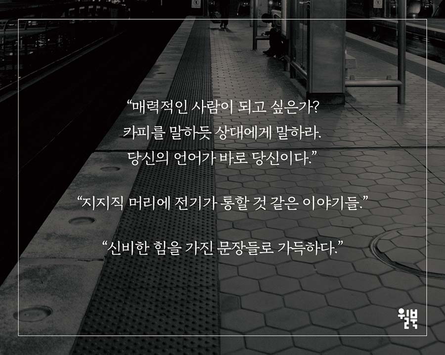 카드뉴스17