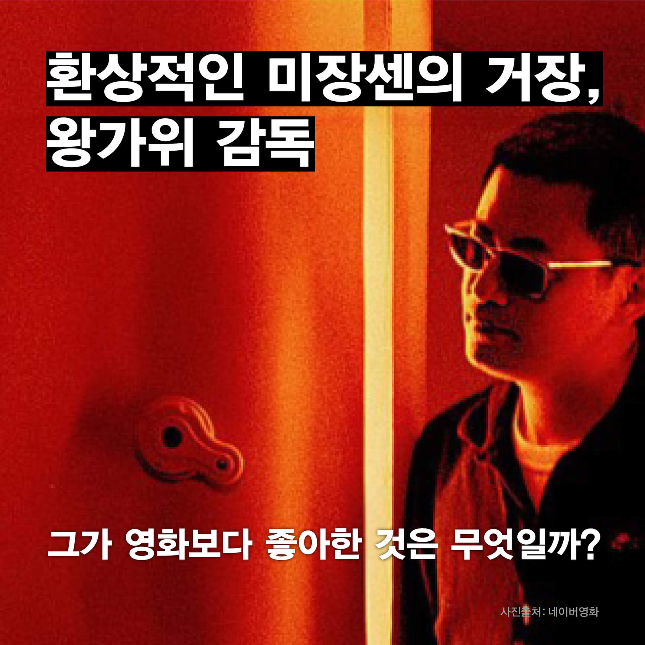 카드뉴스0
