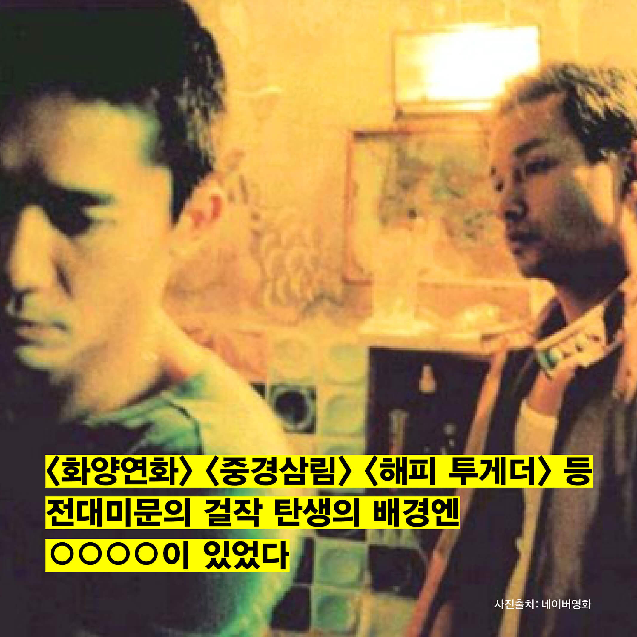 카드뉴스1