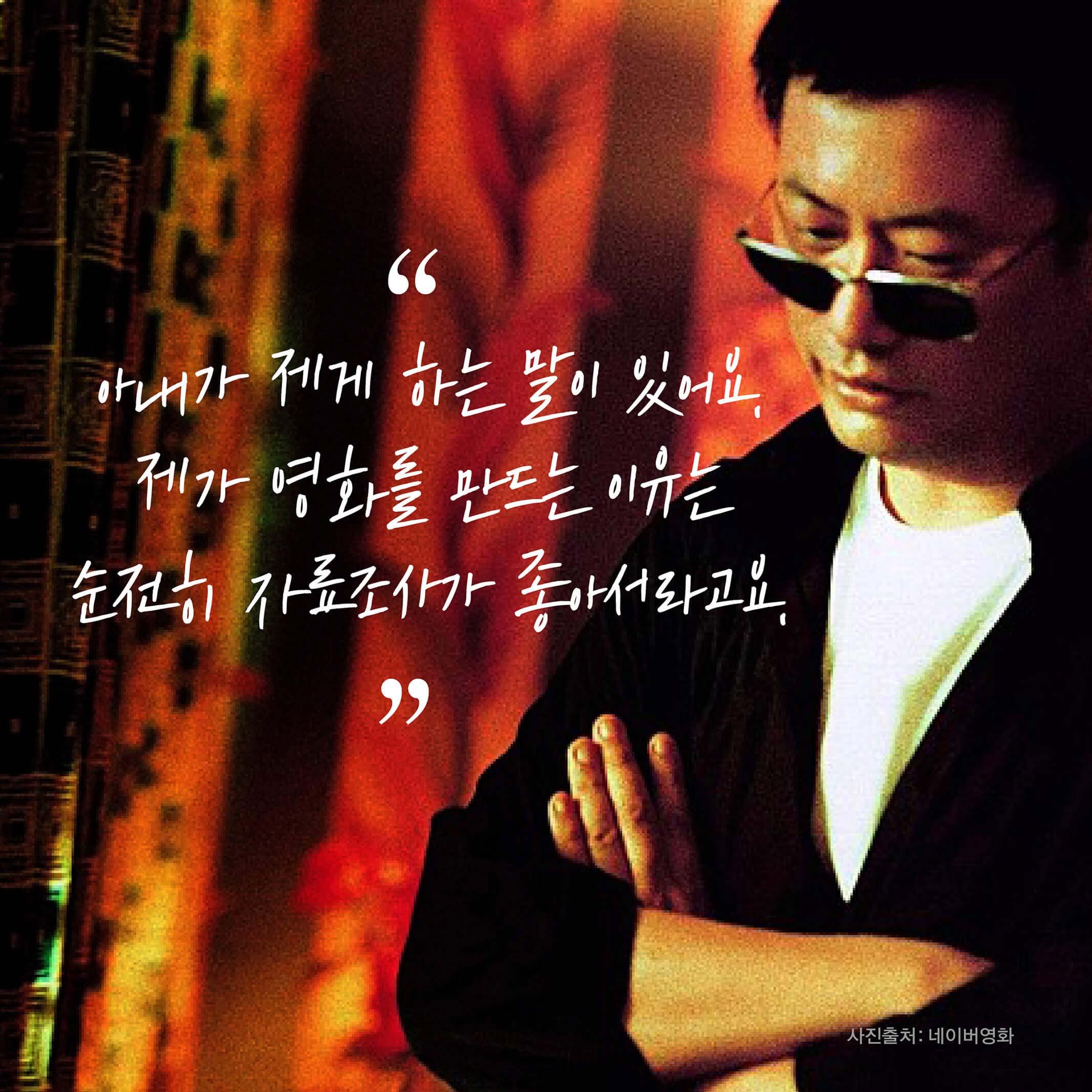 카드뉴스2