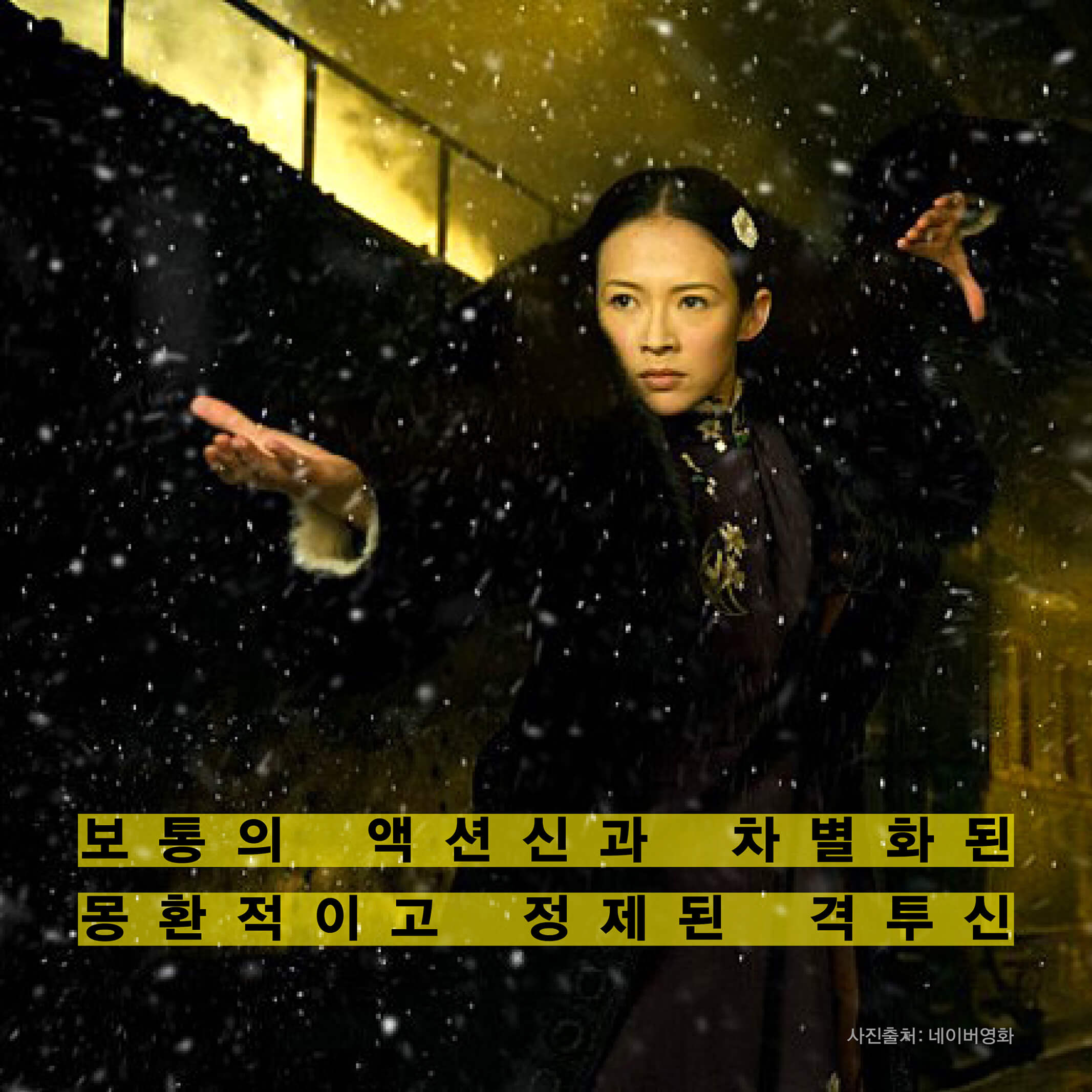 카드뉴스3